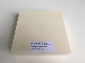 Beige Dichte-Epoxidwerkzeugausstattungs-Brett der Farbe1,0/Form-Sonderbetriebsmittel