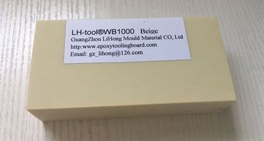 Beige Dichte-Polyurethan-Modell-Brett-Härte 75-78D der Farbe1,0
